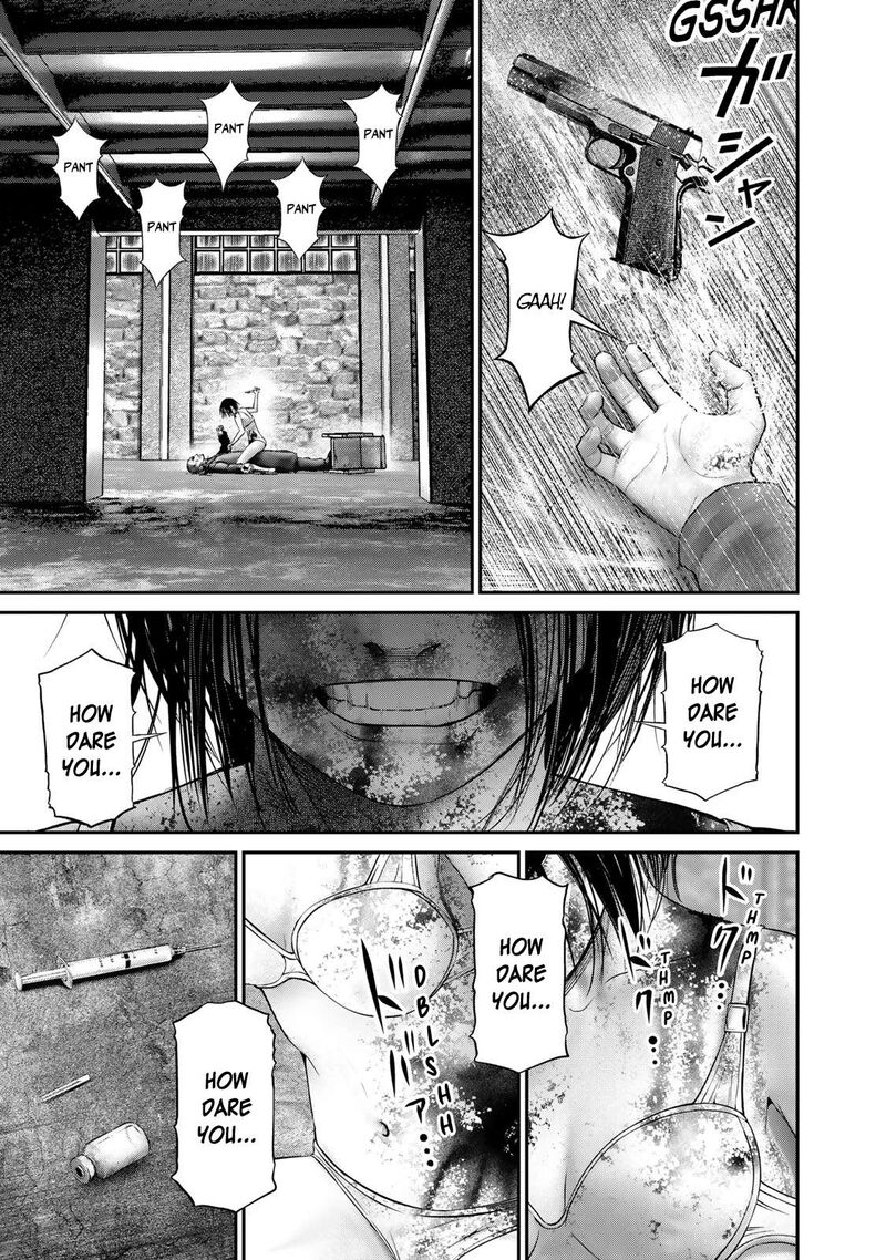 Rikujoujieitai Tokumu Chouhou Kikan 13 11