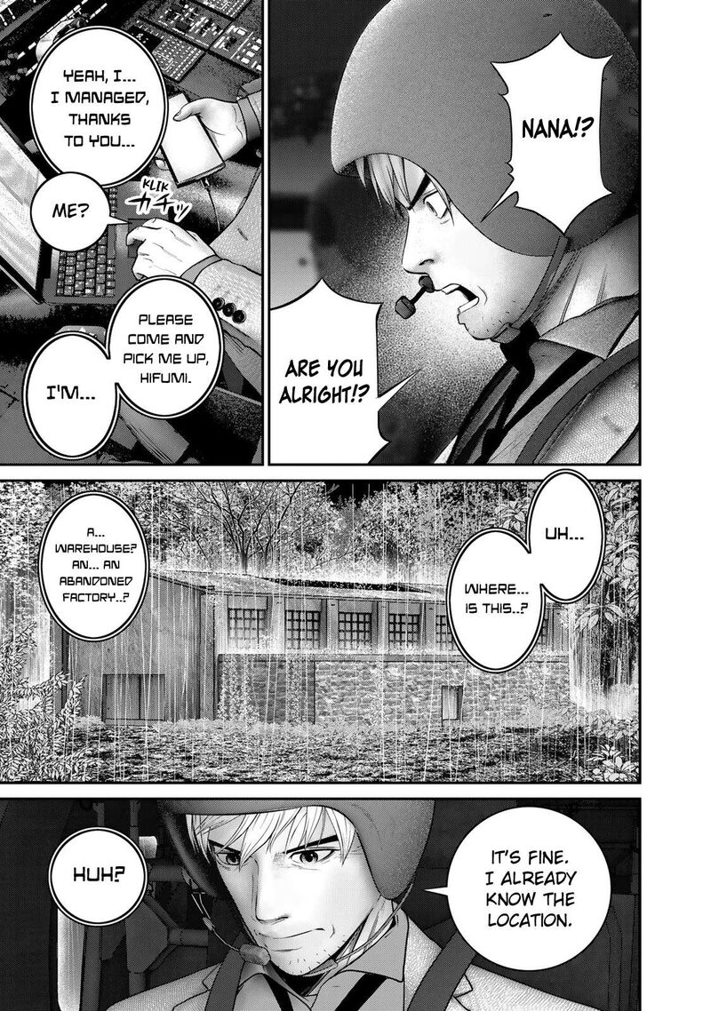 Rikujoujieitai Tokumu Chouhou Kikan 13 15