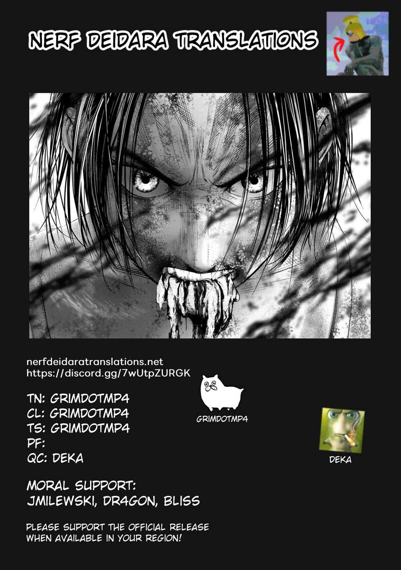 Rikujoujieitai Tokumu Chouhou Kikan 13 19