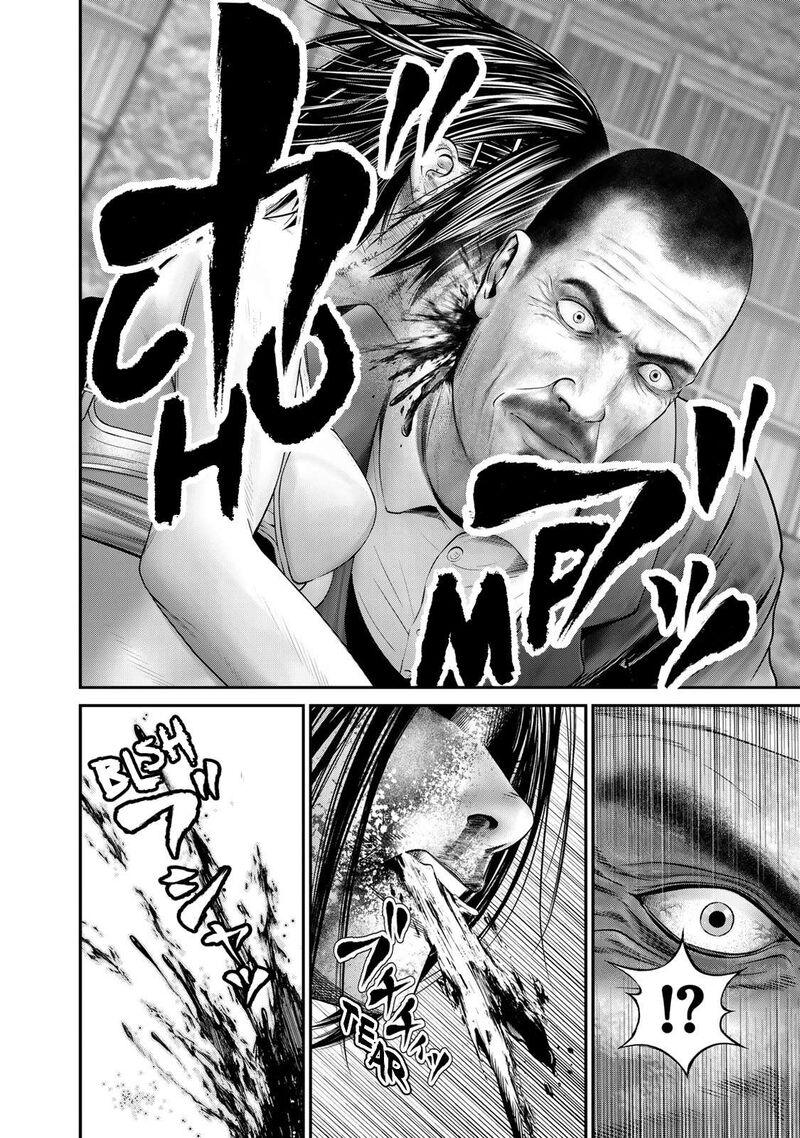 Rikujoujieitai Tokumu Chouhou Kikan 13 6