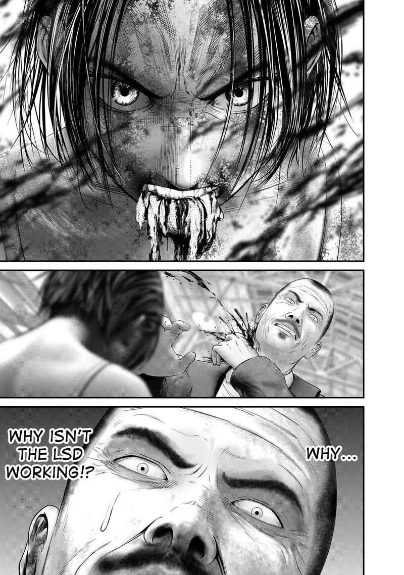 Rikujoujieitai Tokumu Chouhou Kikan 13 7