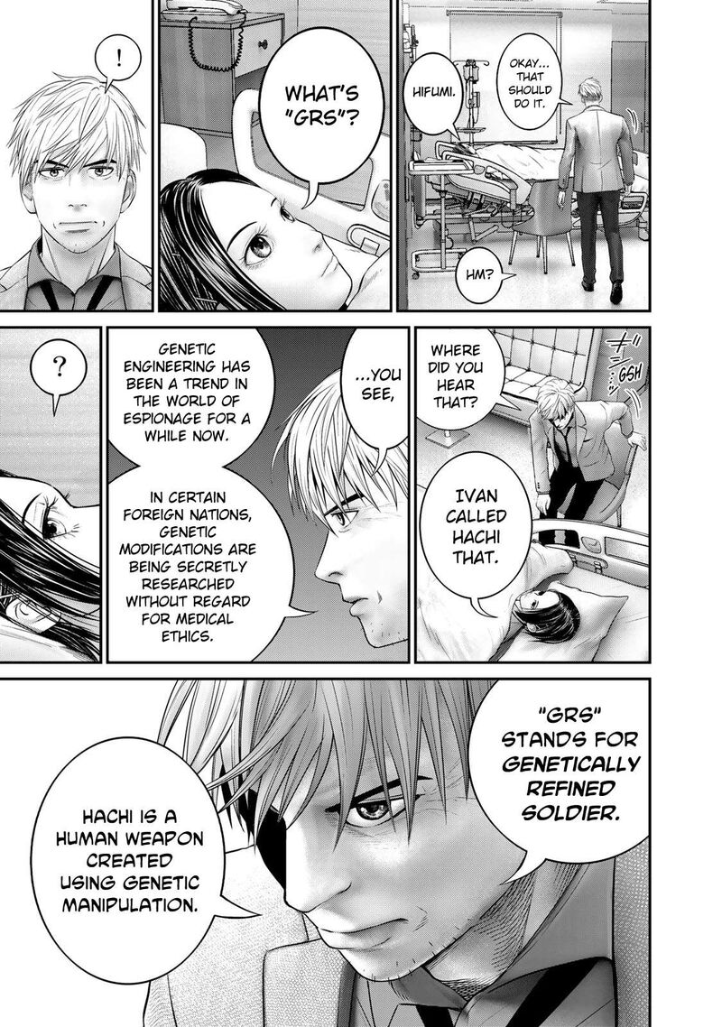 Rikujoujieitai Tokumu Chouhou Kikan 14 13