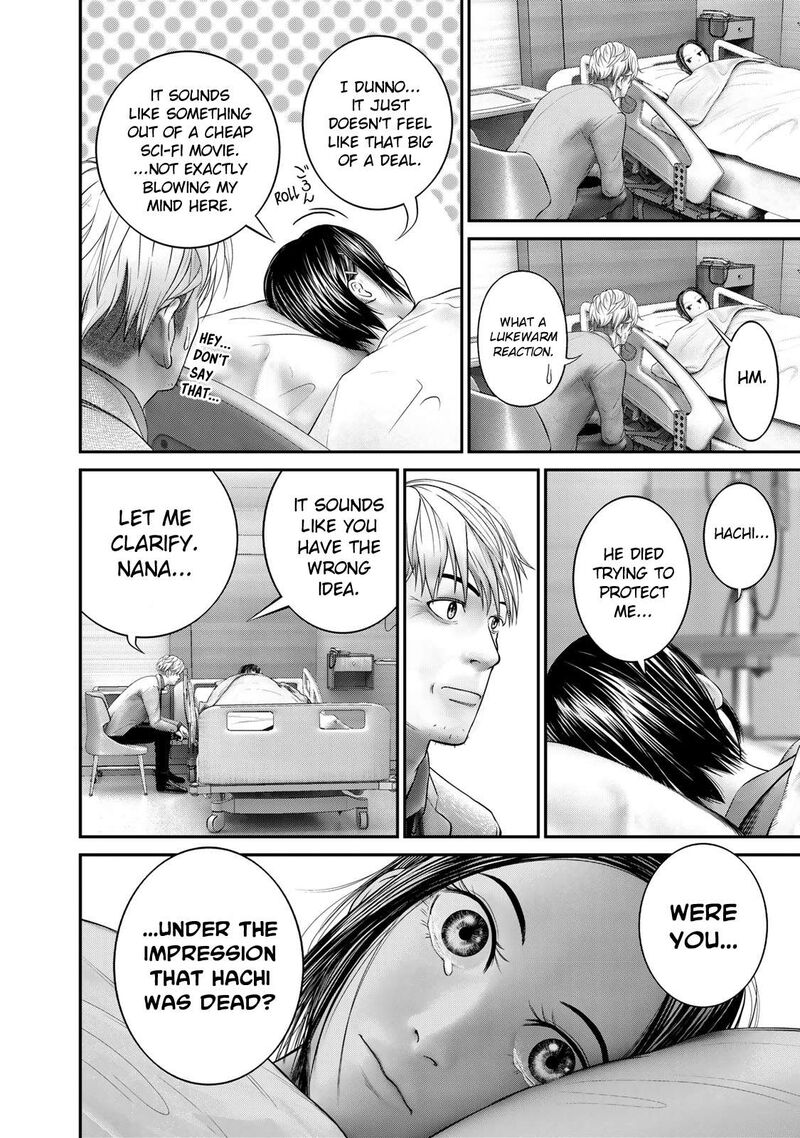 Rikujoujieitai Tokumu Chouhou Kikan 14 14