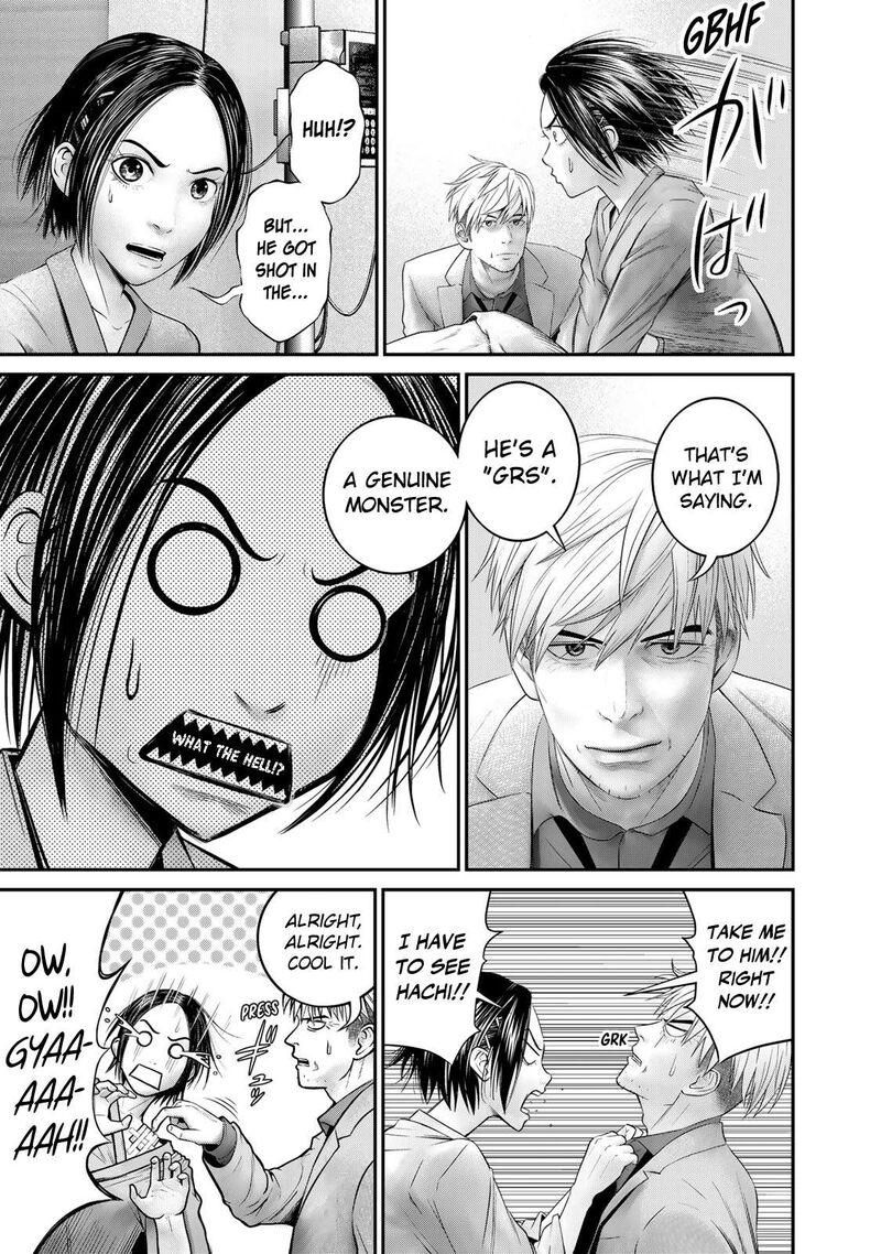 Rikujoujieitai Tokumu Chouhou Kikan 14 15