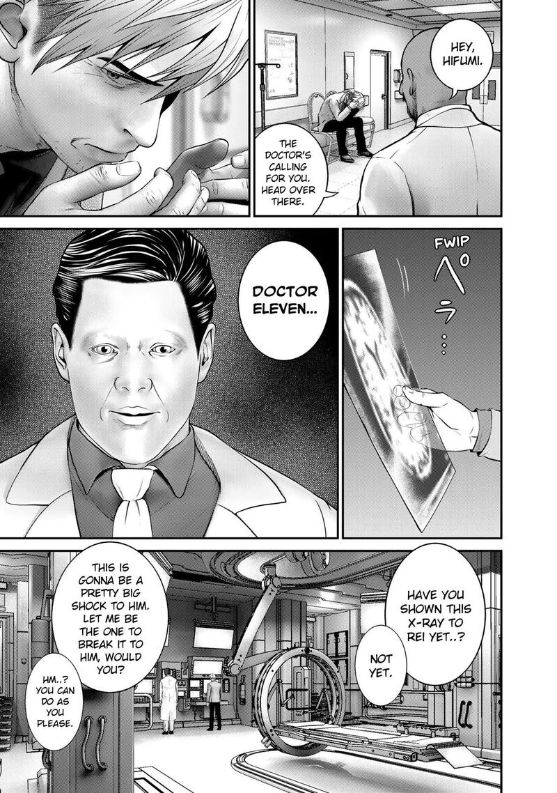 Rikujoujieitai Tokumu Chouhou Kikan 14 7