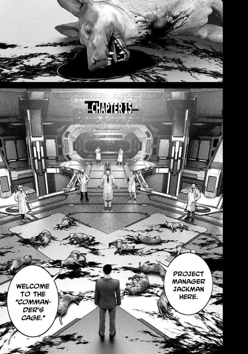 Rikujoujieitai Tokumu Chouhou Kikan 15 1