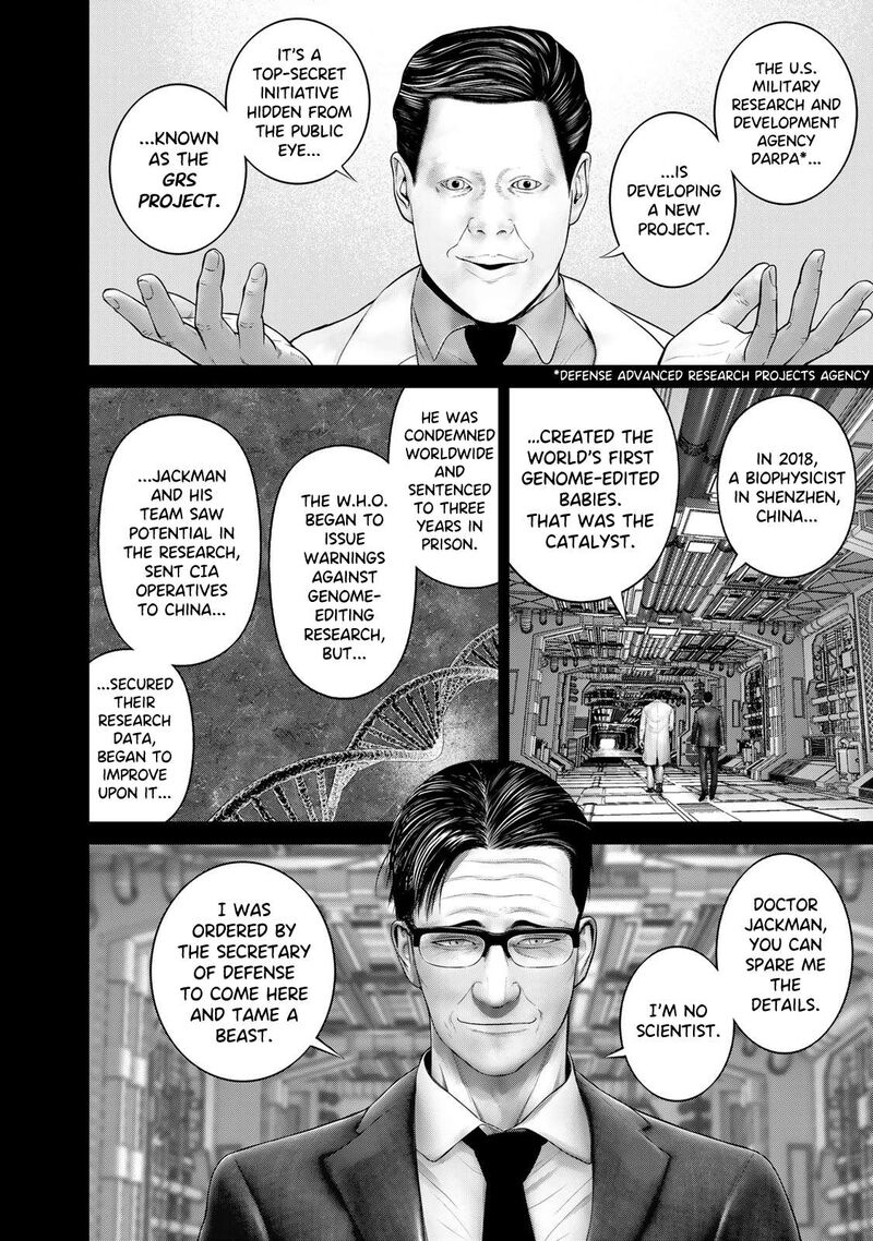 Rikujoujieitai Tokumu Chouhou Kikan 15 2