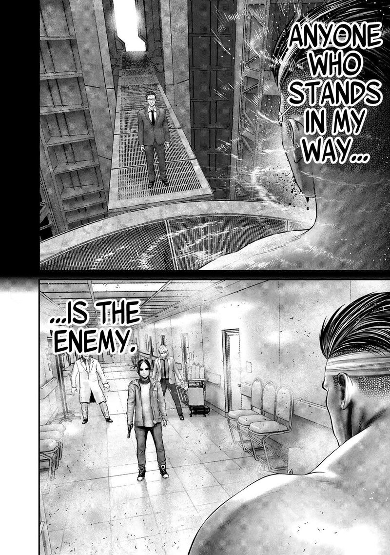 Rikujoujieitai Tokumu Chouhou Kikan 16 12