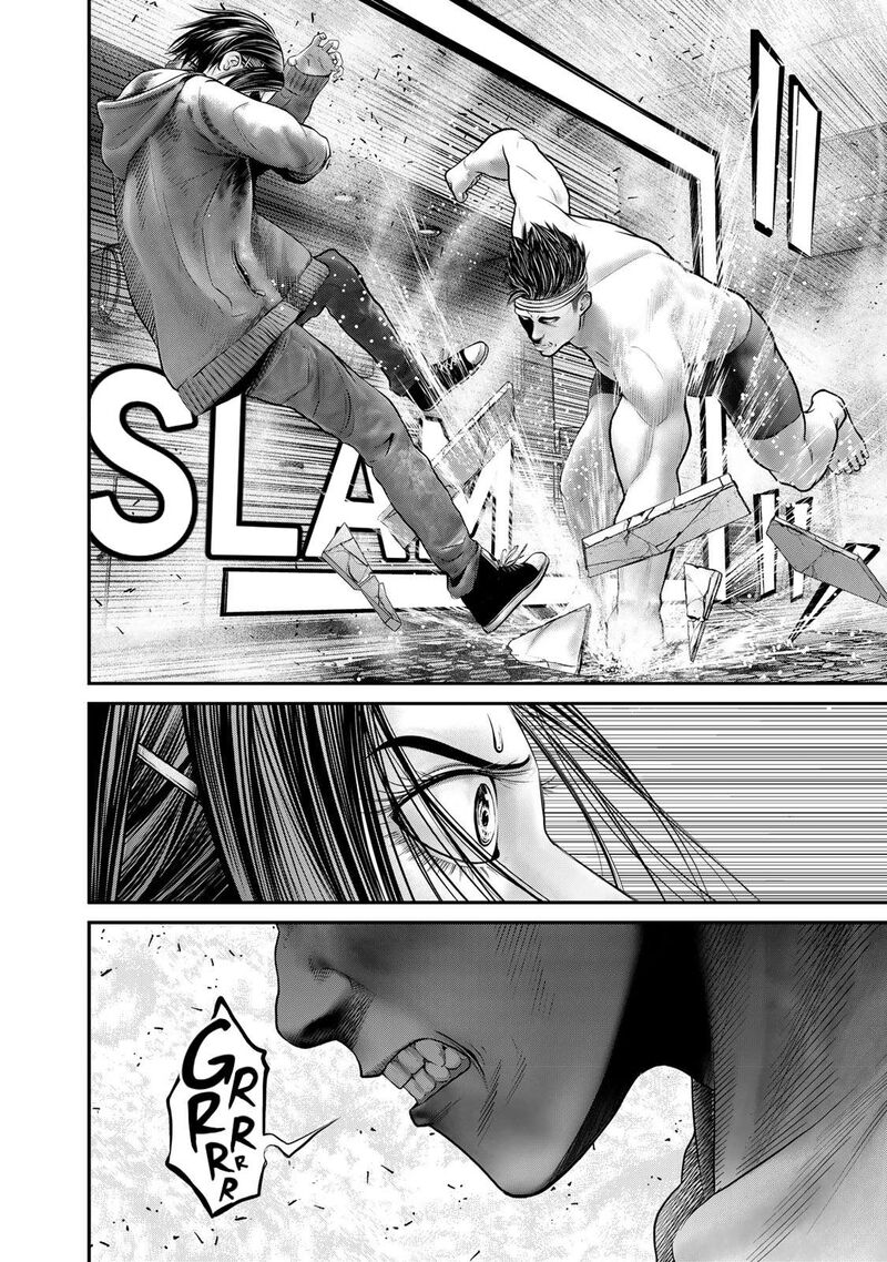 Rikujoujieitai Tokumu Chouhou Kikan 16 2