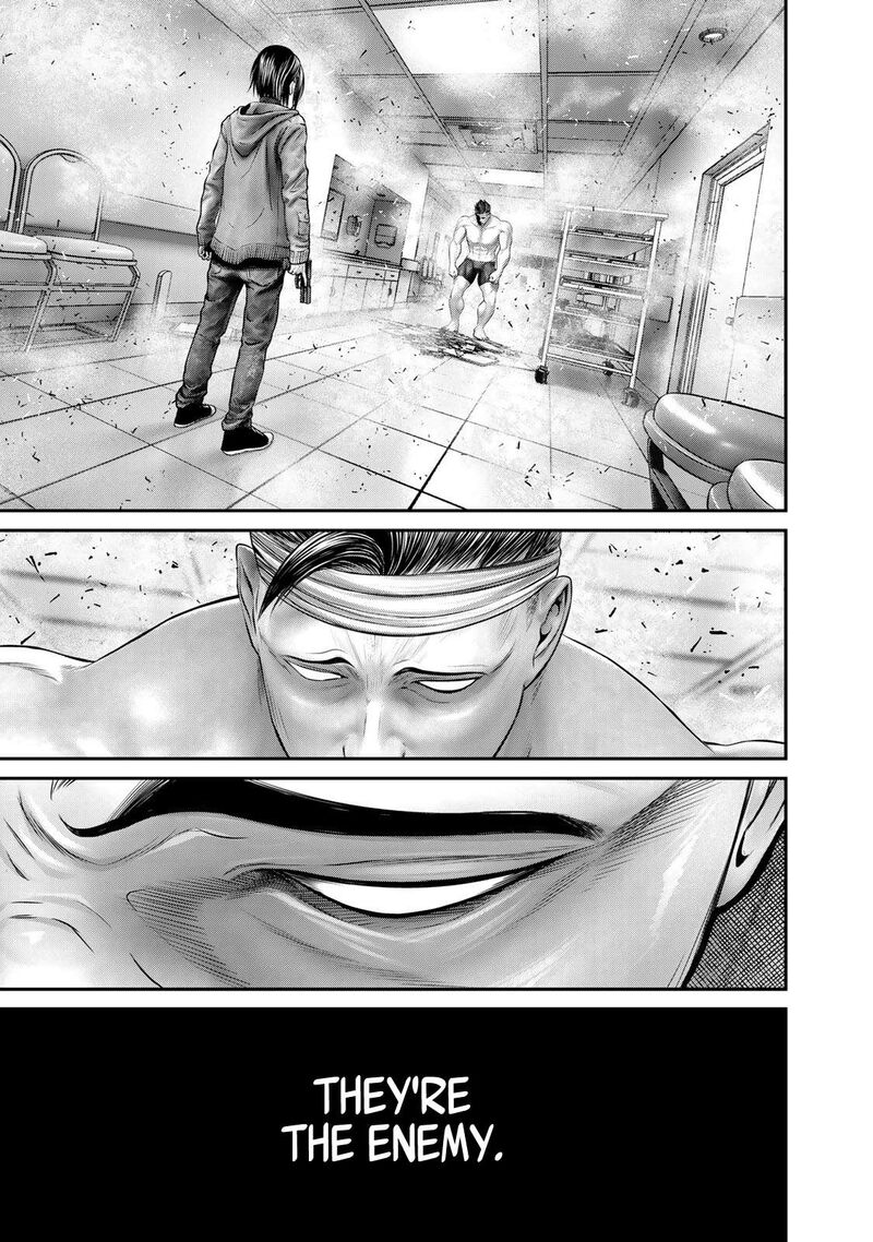 Rikujoujieitai Tokumu Chouhou Kikan 16 5