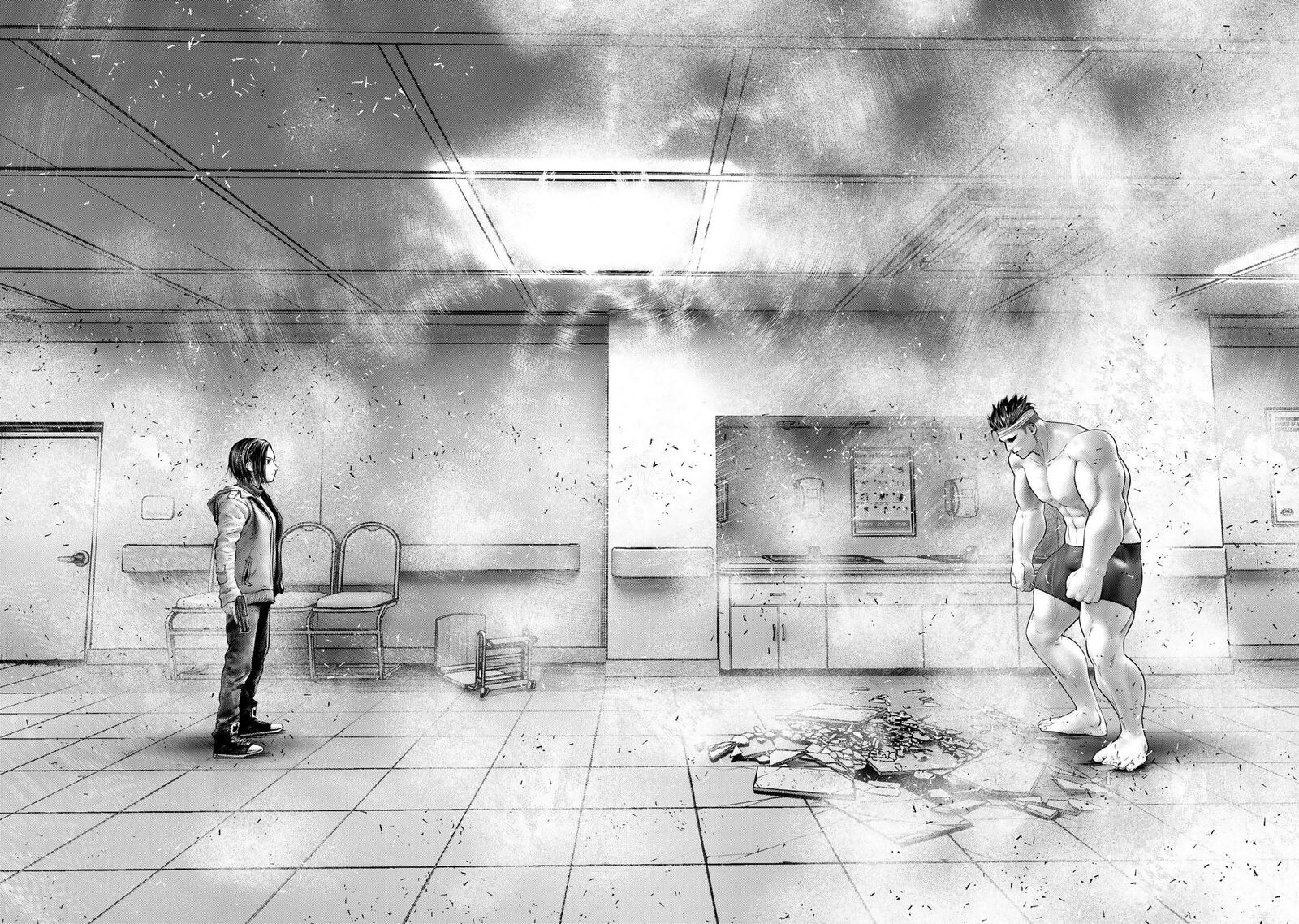 Rikujoujieitai Tokumu Chouhou Kikan 16 6