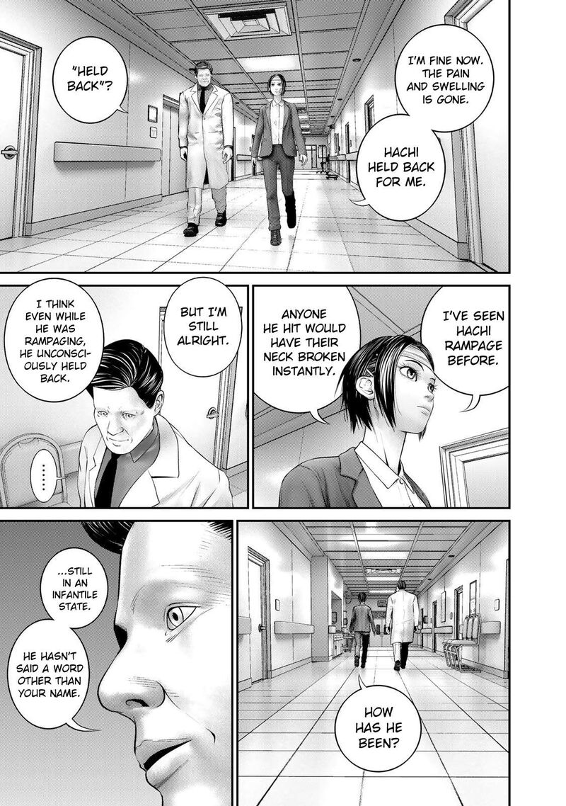 Rikujoujieitai Tokumu Chouhou Kikan 17 17