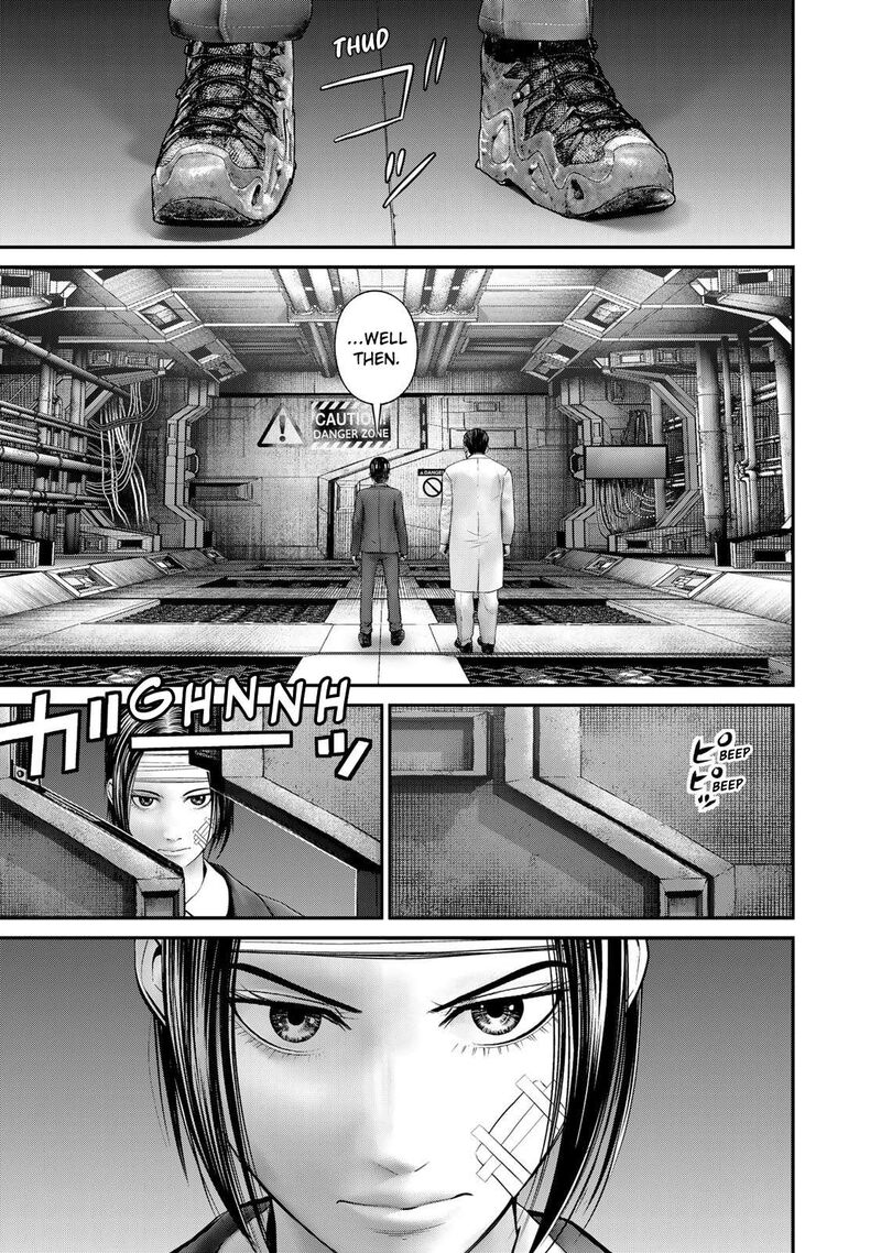 Rikujoujieitai Tokumu Chouhou Kikan 17 19