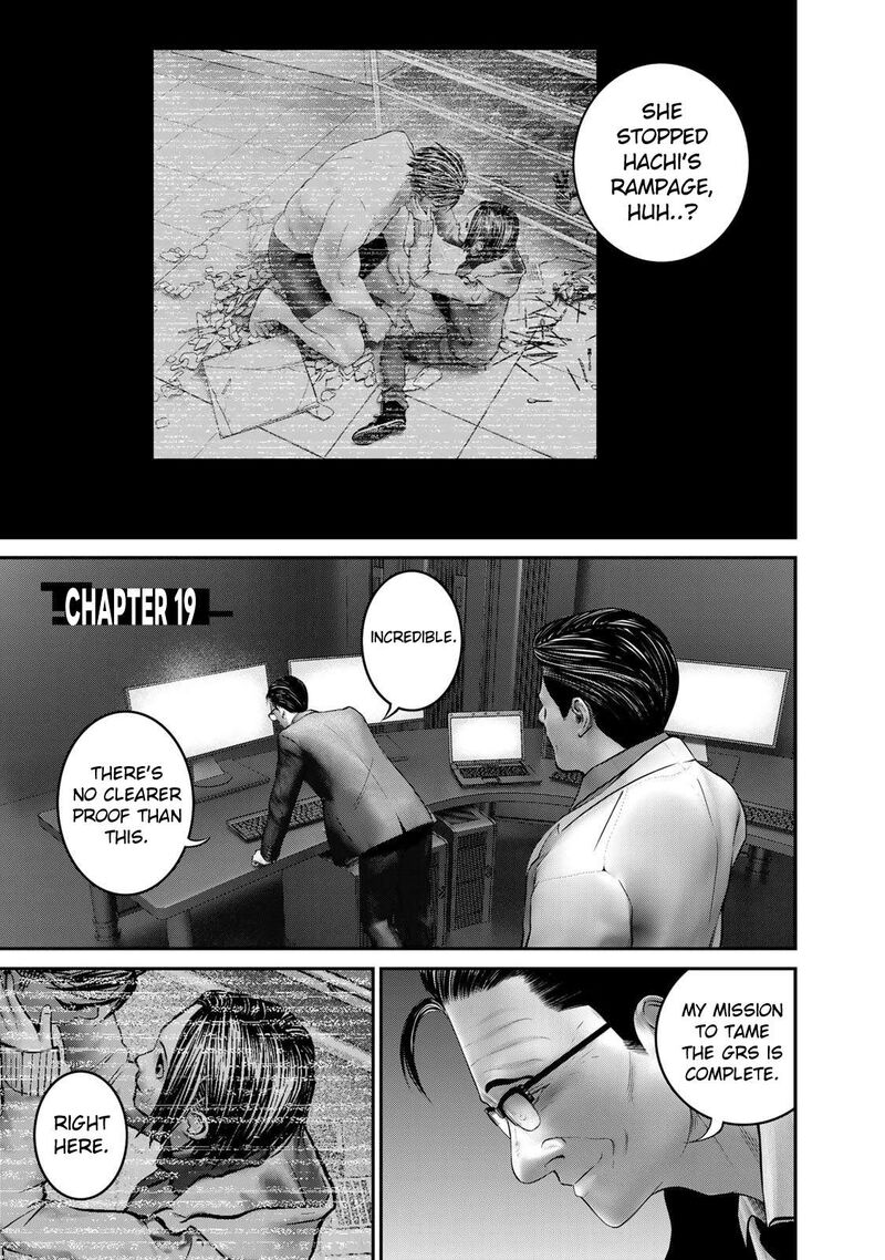 Rikujoujieitai Tokumu Chouhou Kikan 19 1