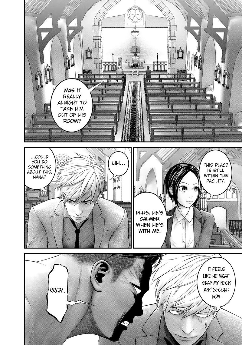 Rikujoujieitai Tokumu Chouhou Kikan 19 4