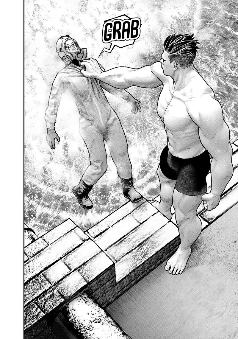 Rikujoujieitai Tokumu Chouhou Kikan 2 2