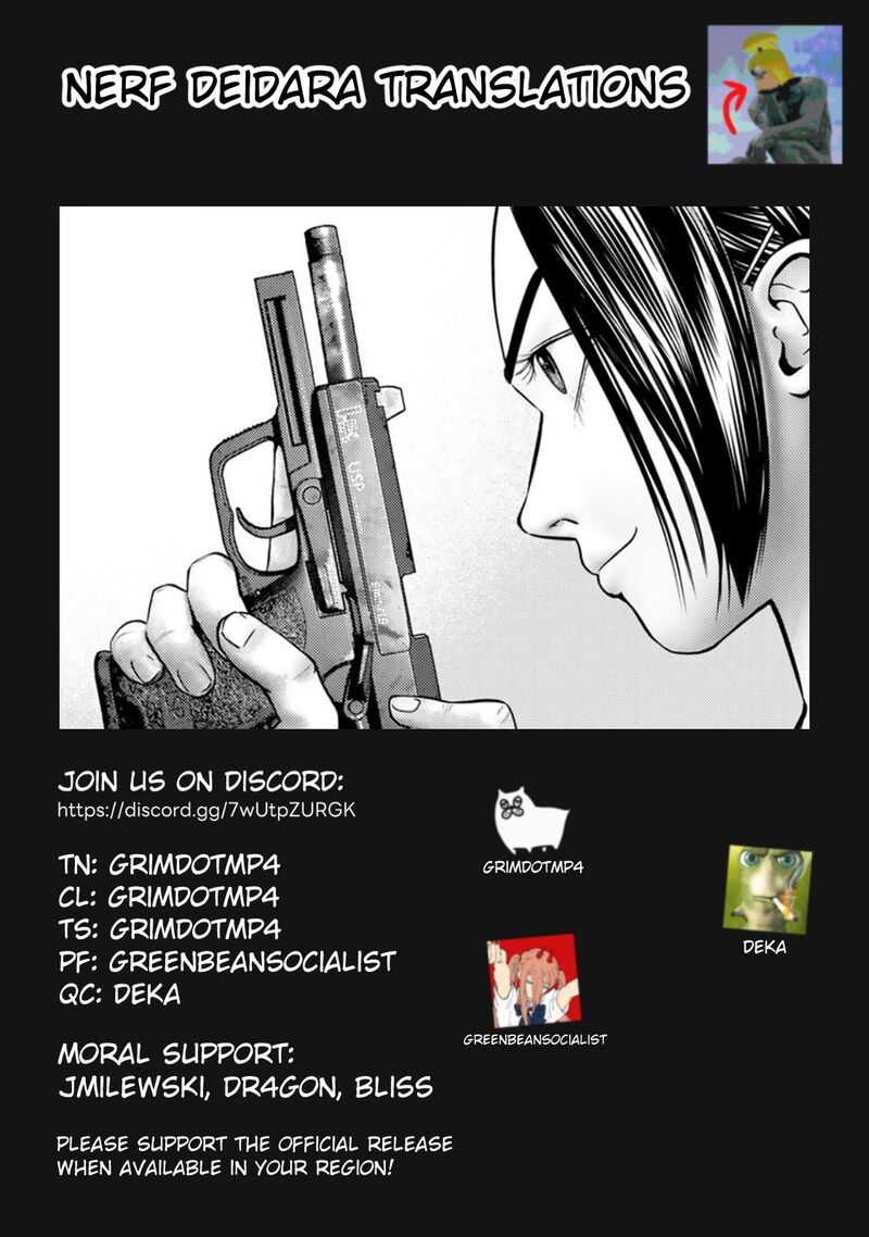 Rikujoujieitai Tokumu Chouhou Kikan 2 27