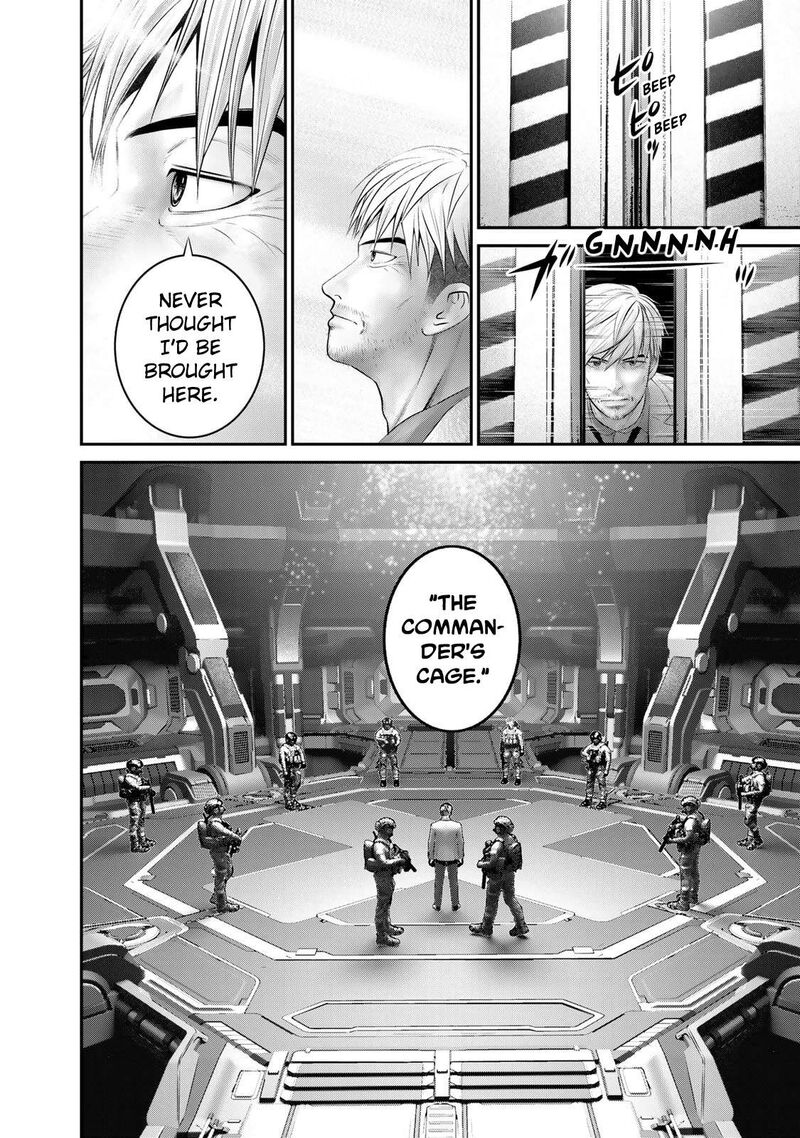 Rikujoujieitai Tokumu Chouhou Kikan 20 14