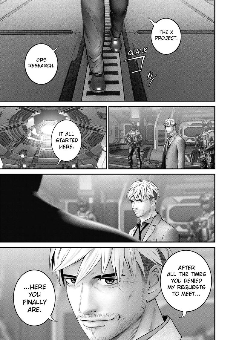 Rikujoujieitai Tokumu Chouhou Kikan 20 15