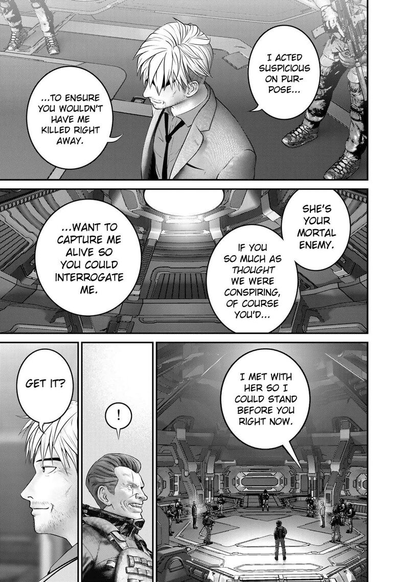 Rikujoujieitai Tokumu Chouhou Kikan 20 17