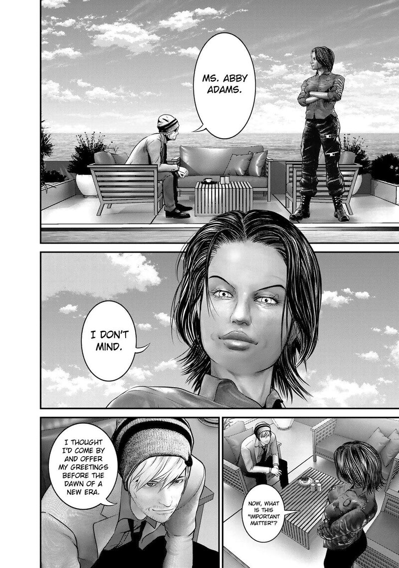 Rikujoujieitai Tokumu Chouhou Kikan 20 2