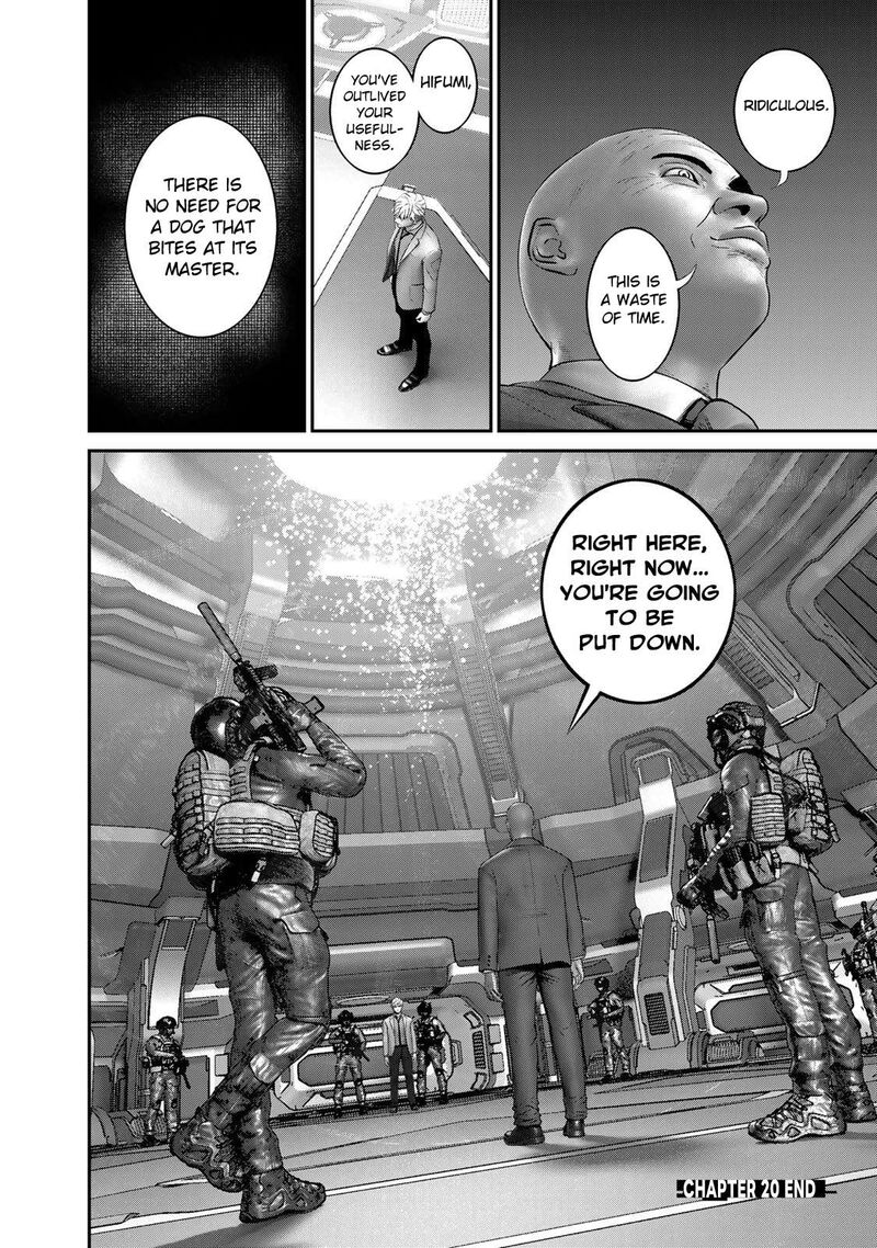 Rikujoujieitai Tokumu Chouhou Kikan 20 20