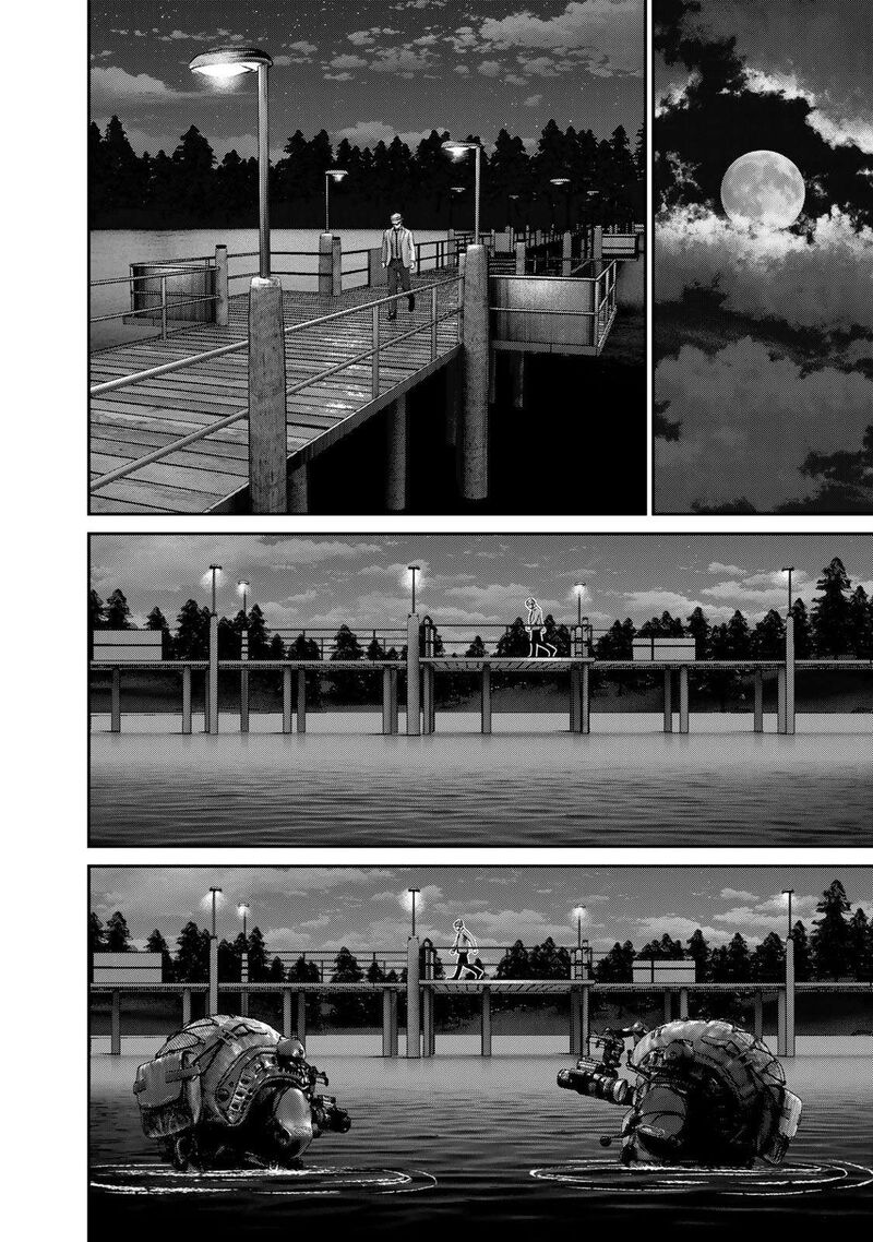 Rikujoujieitai Tokumu Chouhou Kikan 20 4