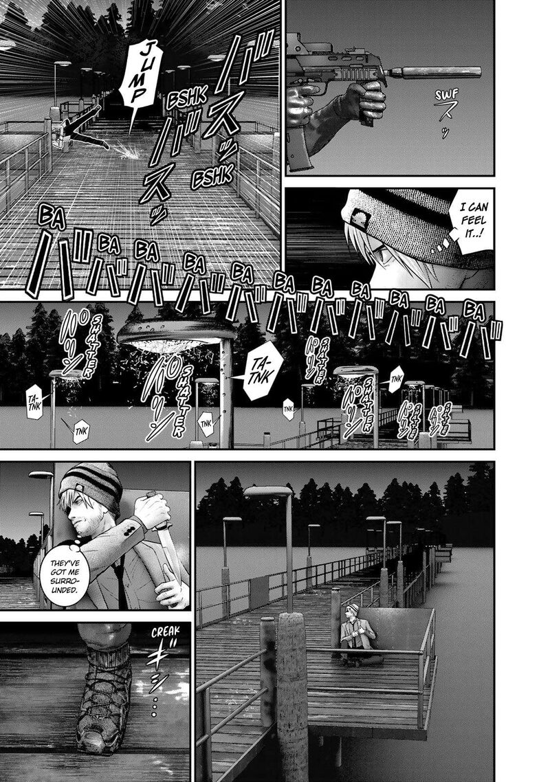 Rikujoujieitai Tokumu Chouhou Kikan 20 5