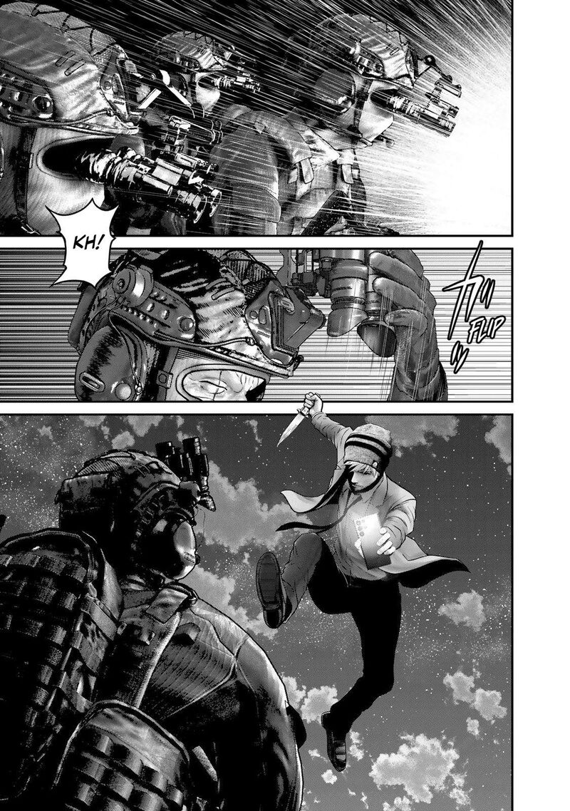 Rikujoujieitai Tokumu Chouhou Kikan 20 7