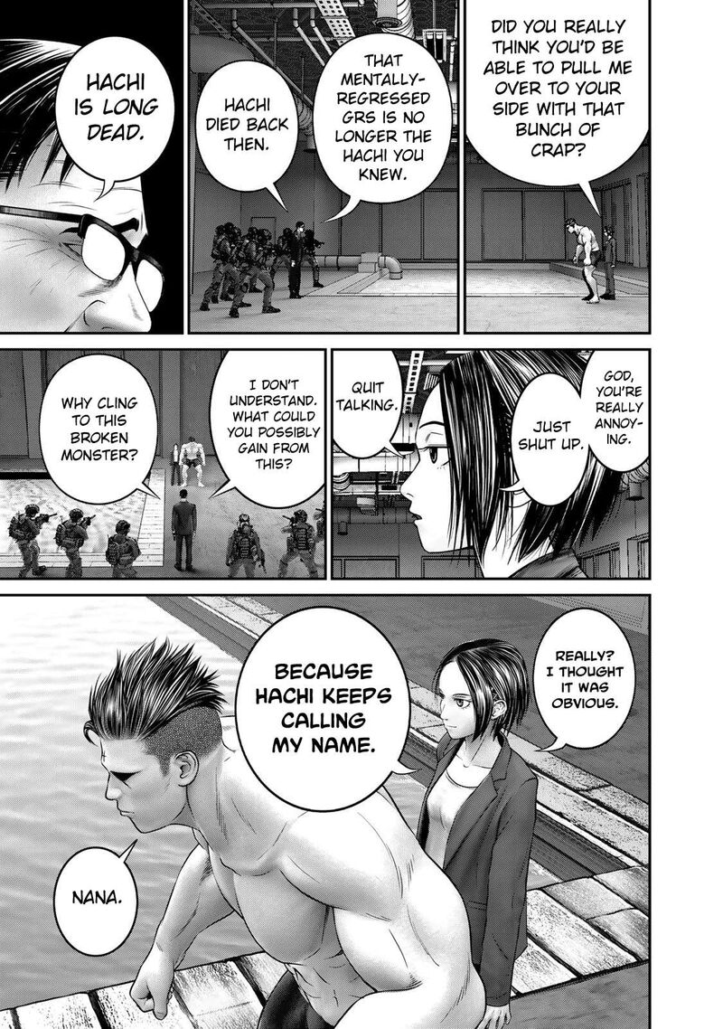 Rikujoujieitai Tokumu Chouhou Kikan 23 17