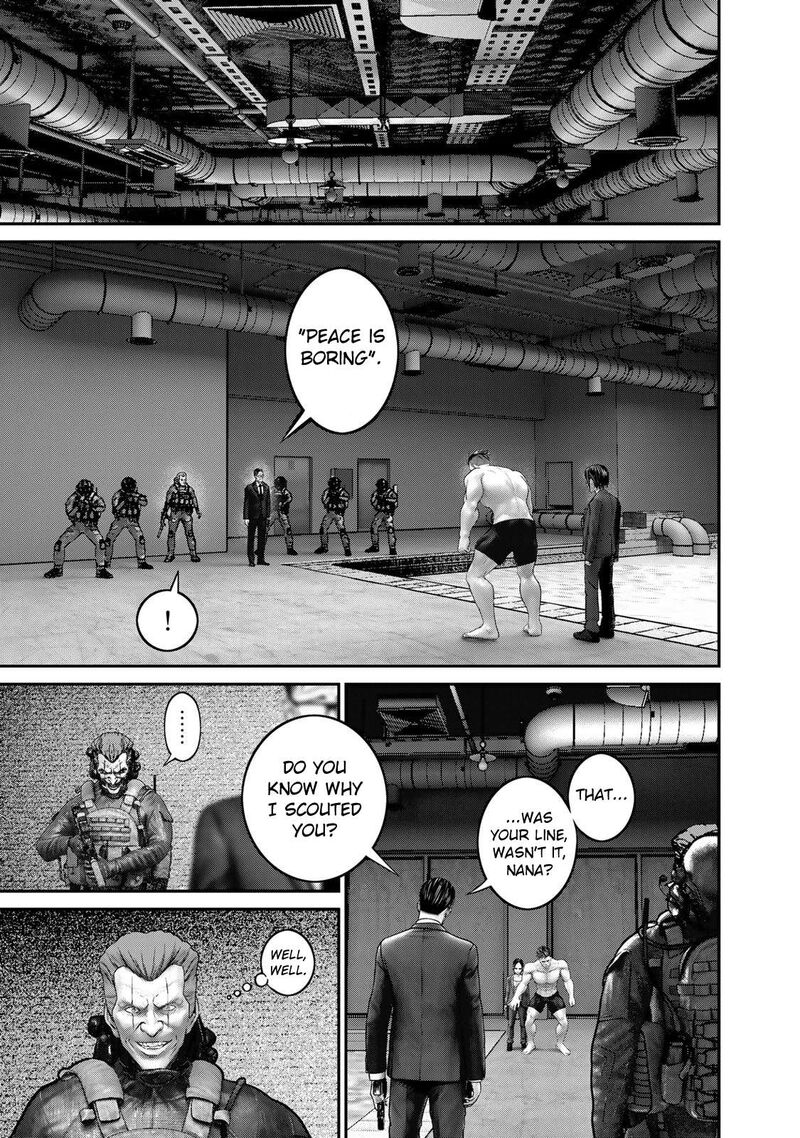 Rikujoujieitai Tokumu Chouhou Kikan 23 5