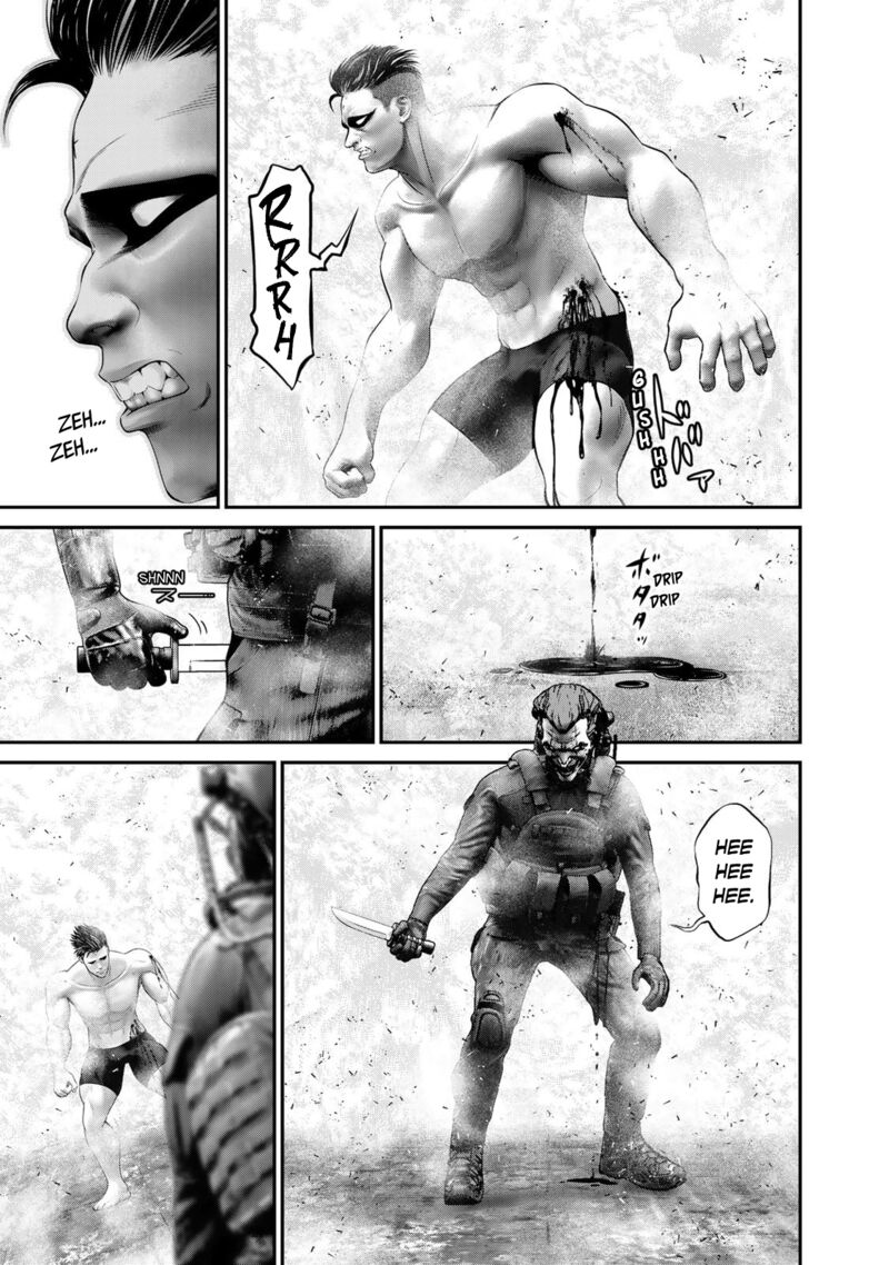 Rikujoujieitai Tokumu Chouhou Kikan 25 11