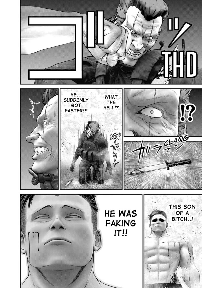 Rikujoujieitai Tokumu Chouhou Kikan 25 14