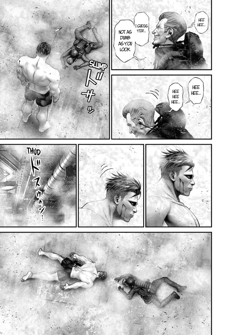 Rikujoujieitai Tokumu Chouhou Kikan 25 15