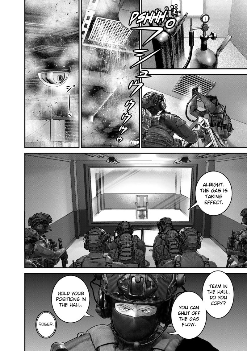 Rikujoujieitai Tokumu Chouhou Kikan 25 16