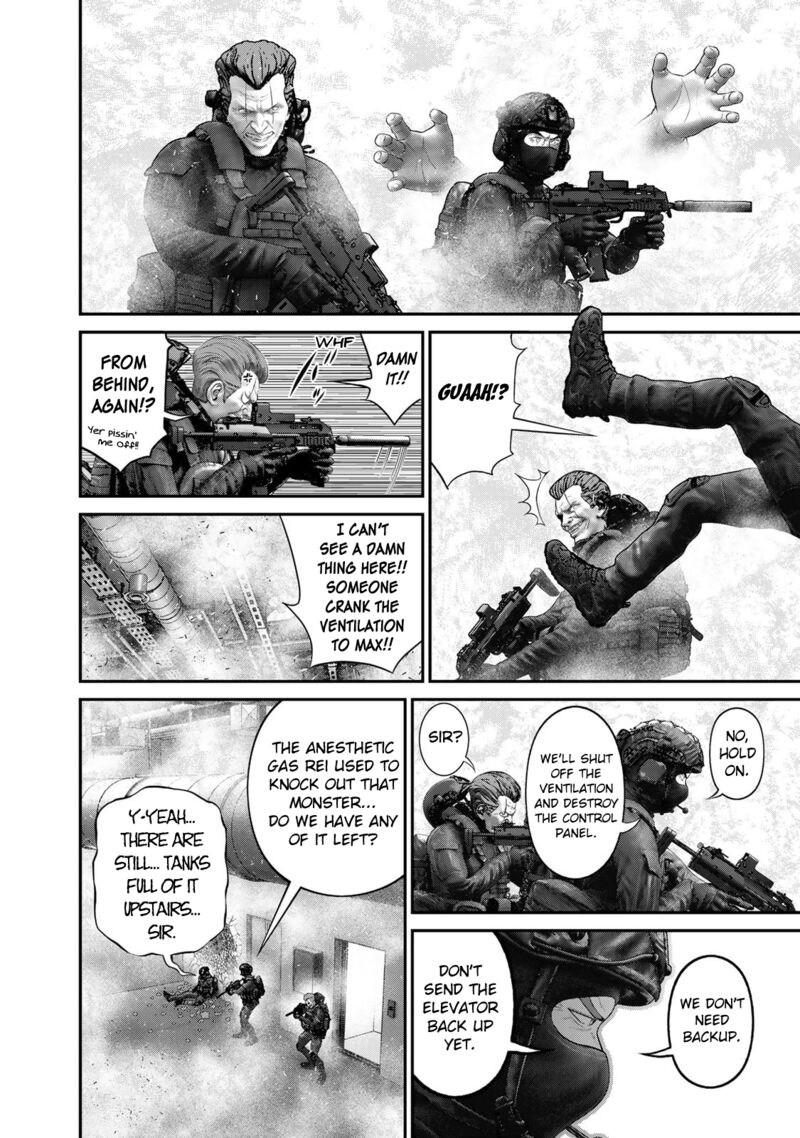 Rikujoujieitai Tokumu Chouhou Kikan 25 4