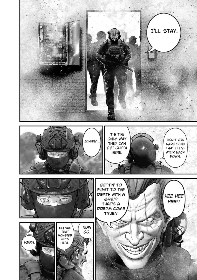 Rikujoujieitai Tokumu Chouhou Kikan 25 6