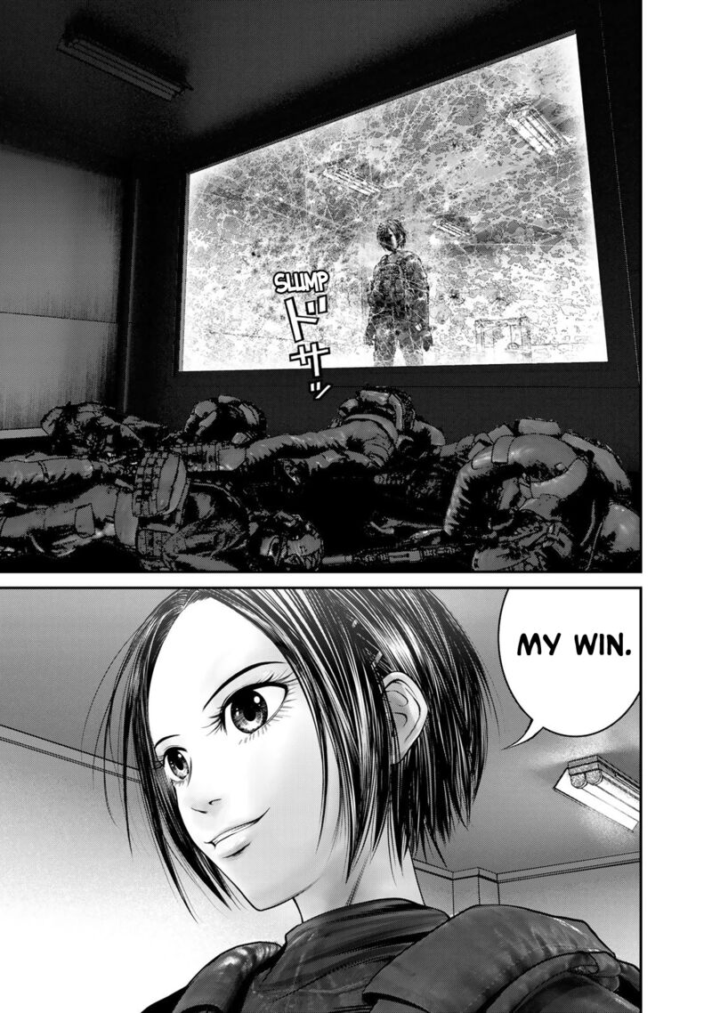 Rikujoujieitai Tokumu Chouhou Kikan 26 11