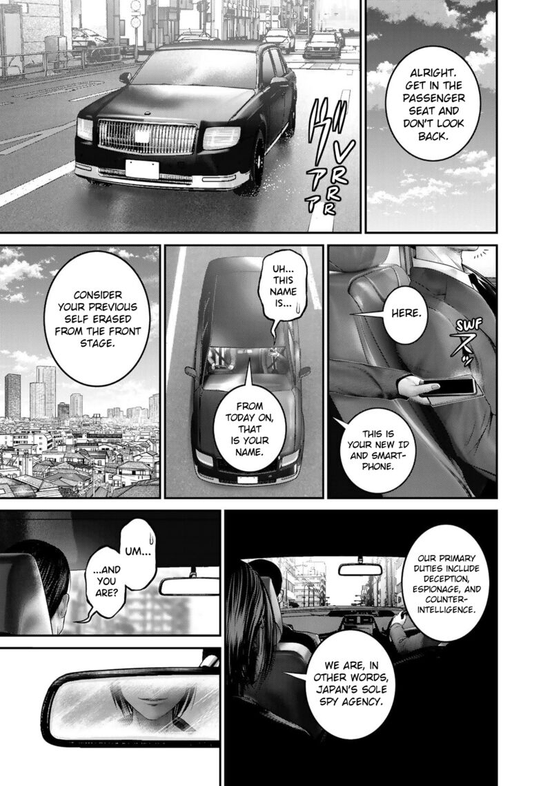 Rikujoujieitai Tokumu Chouhou Kikan 26 23