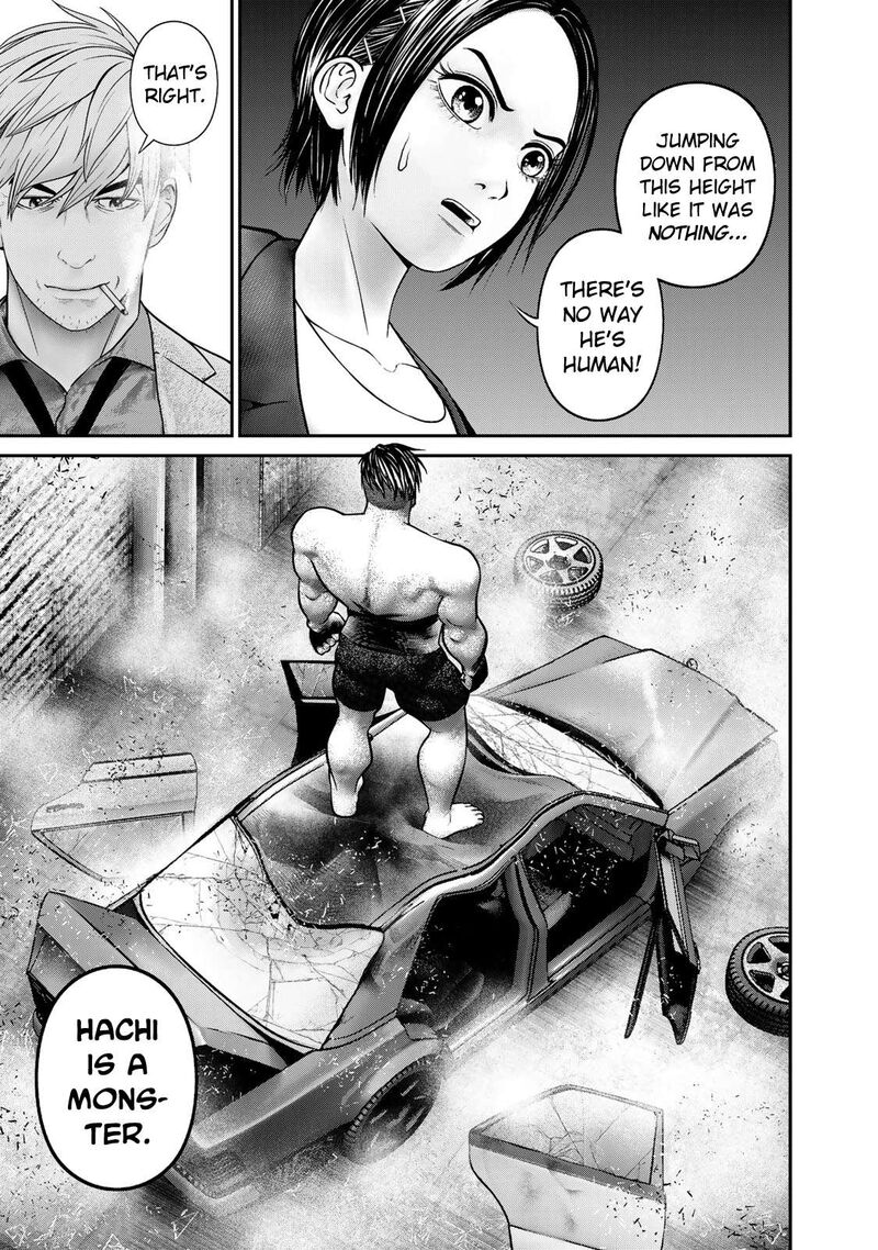 Rikujoujieitai Tokumu Chouhou Kikan 4 4