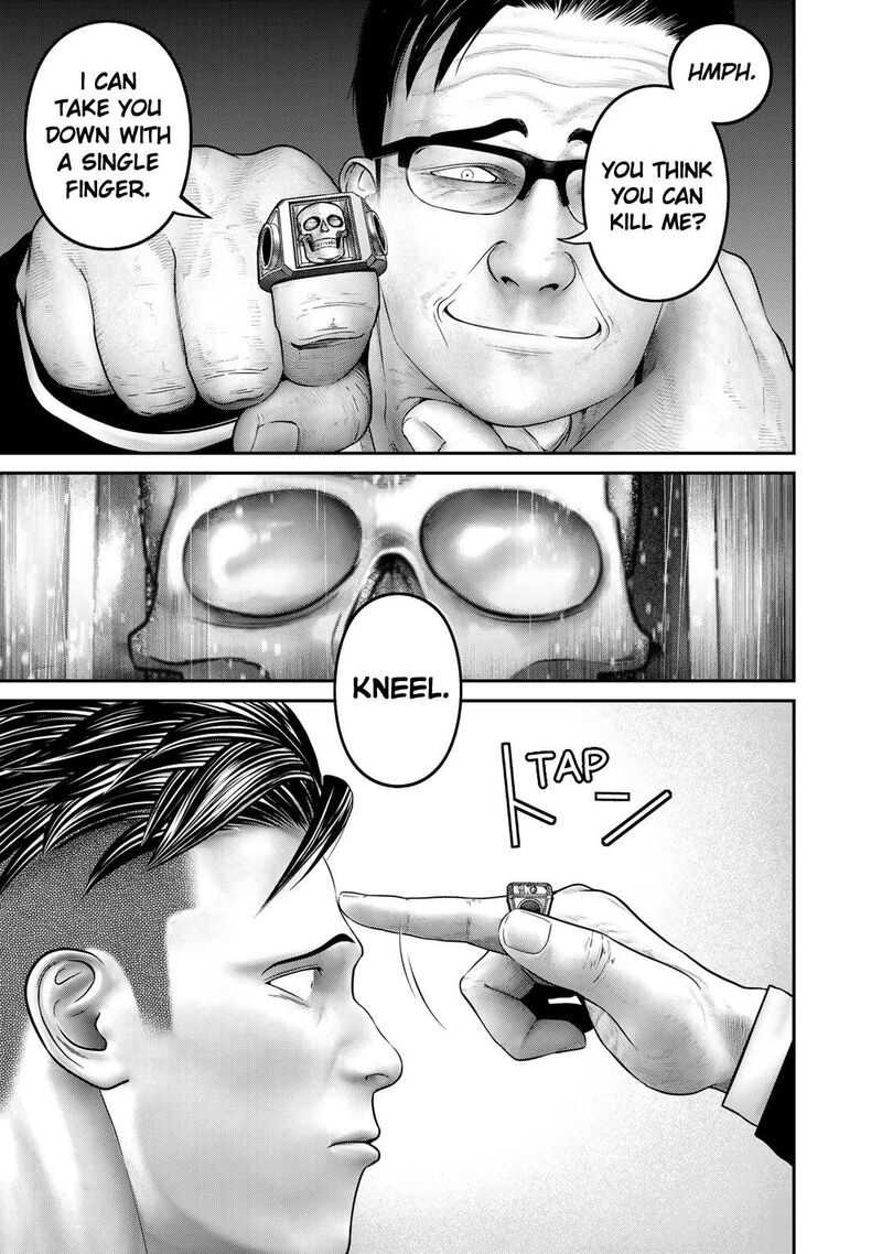 Rikujoujieitai Tokumu Chouhou Kikan 5 3