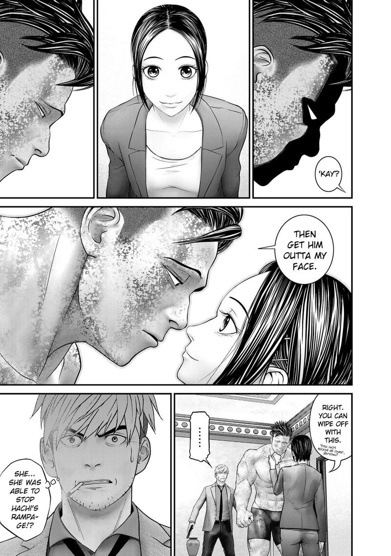 Rikujoujieitai Tokumu Chouhou Kikan 6 11