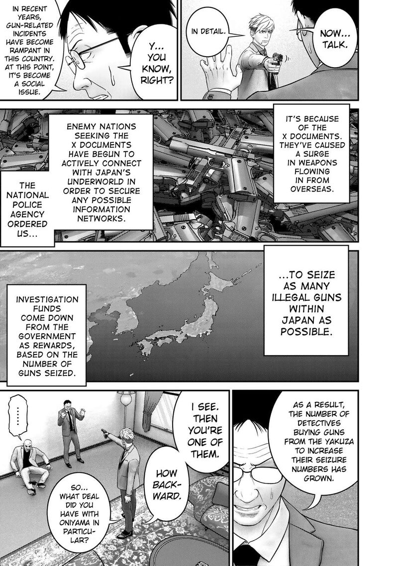 Rikujoujieitai Tokumu Chouhou Kikan 6 15