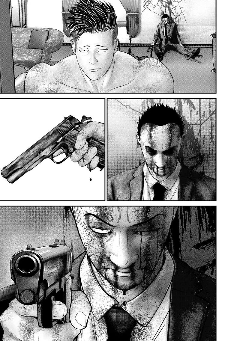 Rikujoujieitai Tokumu Chouhou Kikan 7 12