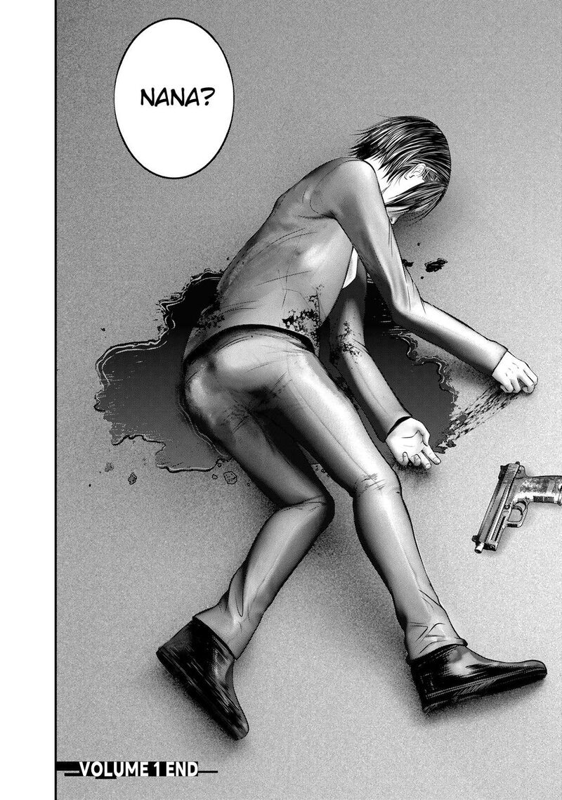 Rikujoujieitai Tokumu Chouhou Kikan 7 17