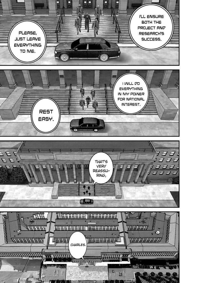 Rikujoujieitai Tokumu Chouhou Kikan 7 9