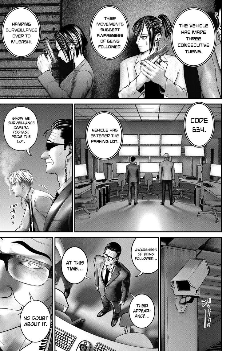 Rikujoujieitai Tokumu Chouhou Kikan 8 21