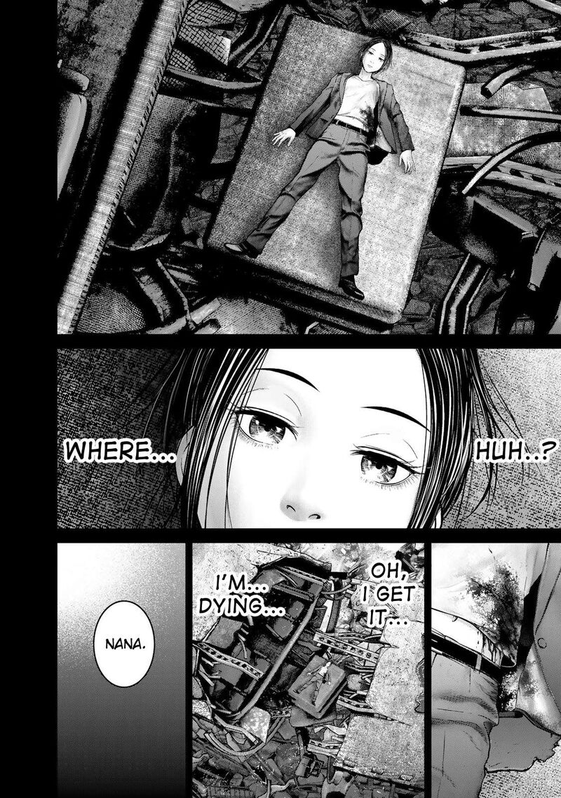 Rikujoujieitai Tokumu Chouhou Kikan 8 4