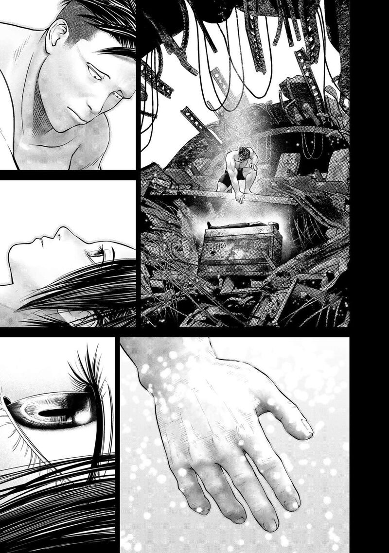 Rikujoujieitai Tokumu Chouhou Kikan 8 5