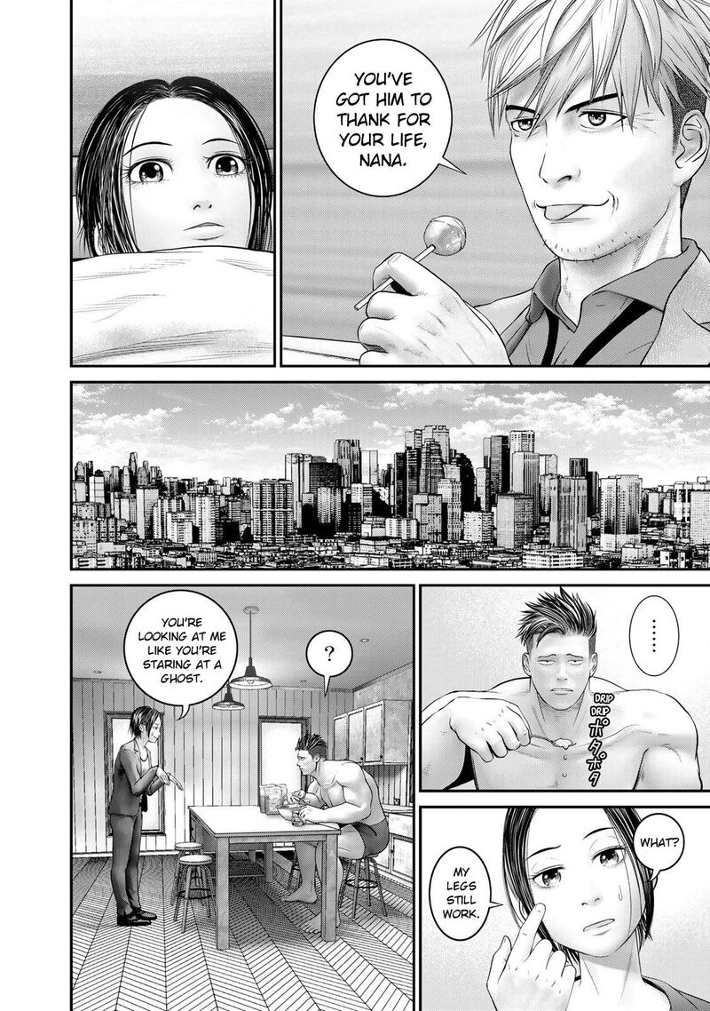 Rikujoujieitai Tokumu Chouhou Kikan 8 8